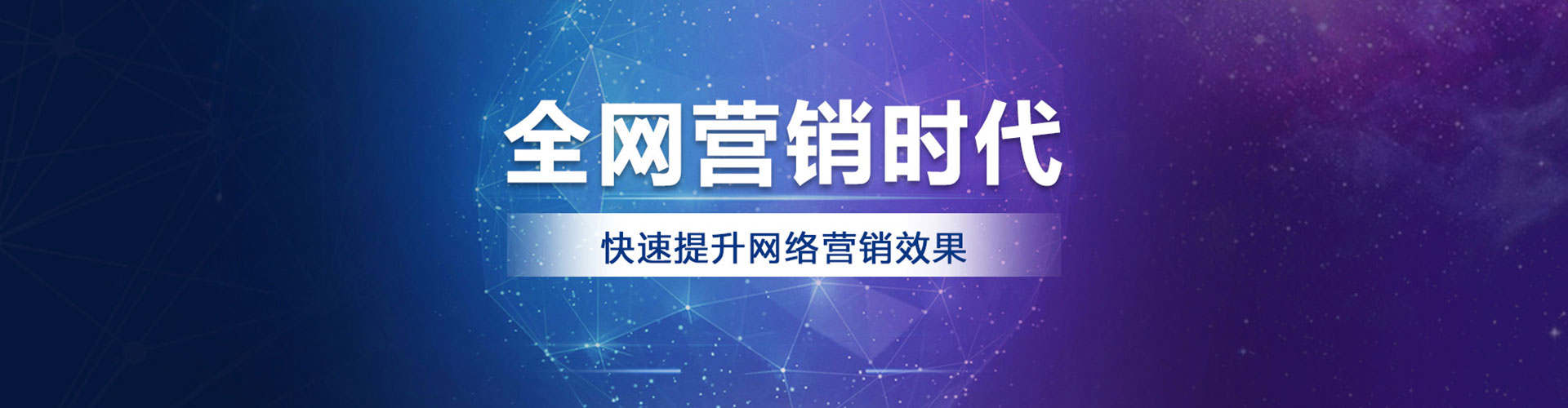 麦盖提百度竞价赚钱
